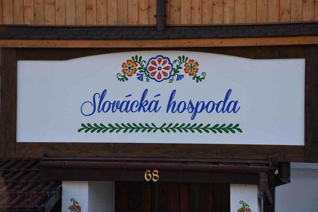 Penzion U Holuba Hradčovice Exterior foto
